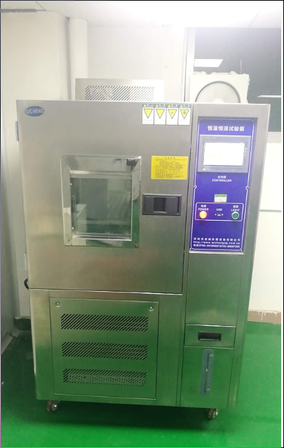 Constant Temperature and Humidity Chamber